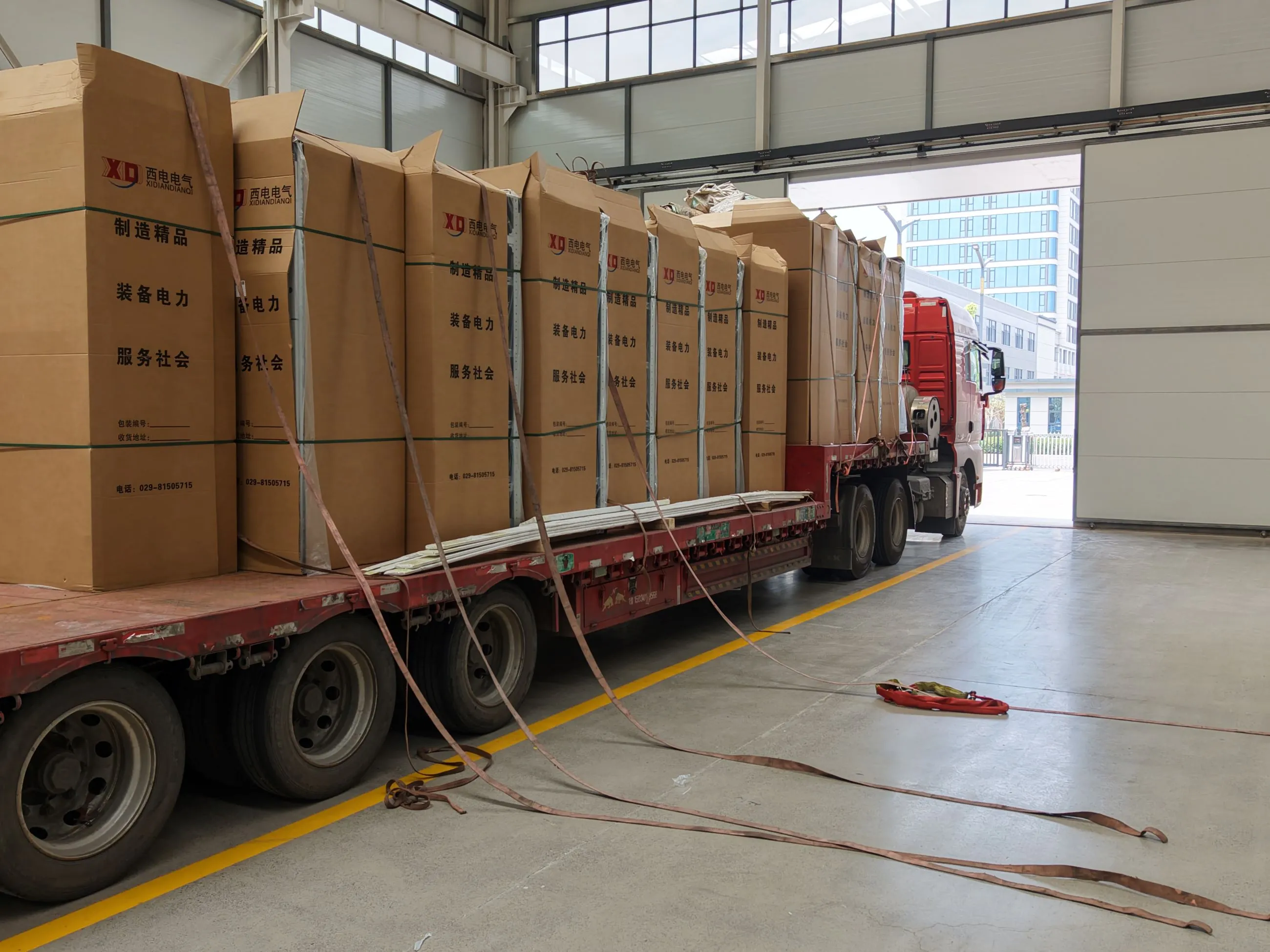 Packaging and Shipping