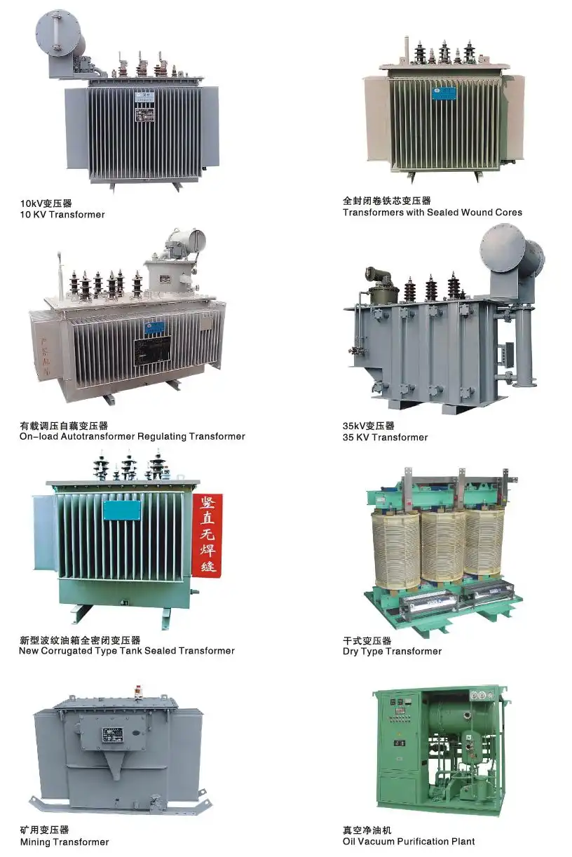 oil type transformer