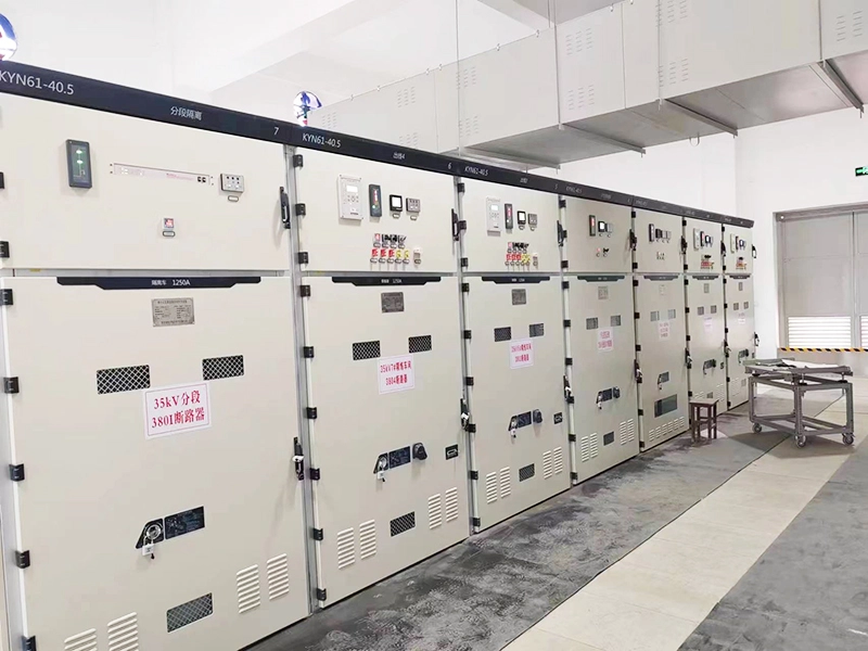 Gansu Jinhui Mining Project: 40.5kV Switchgear