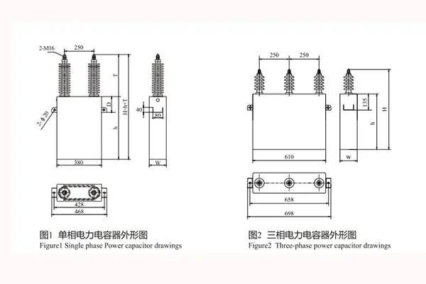 Parallel capacitor