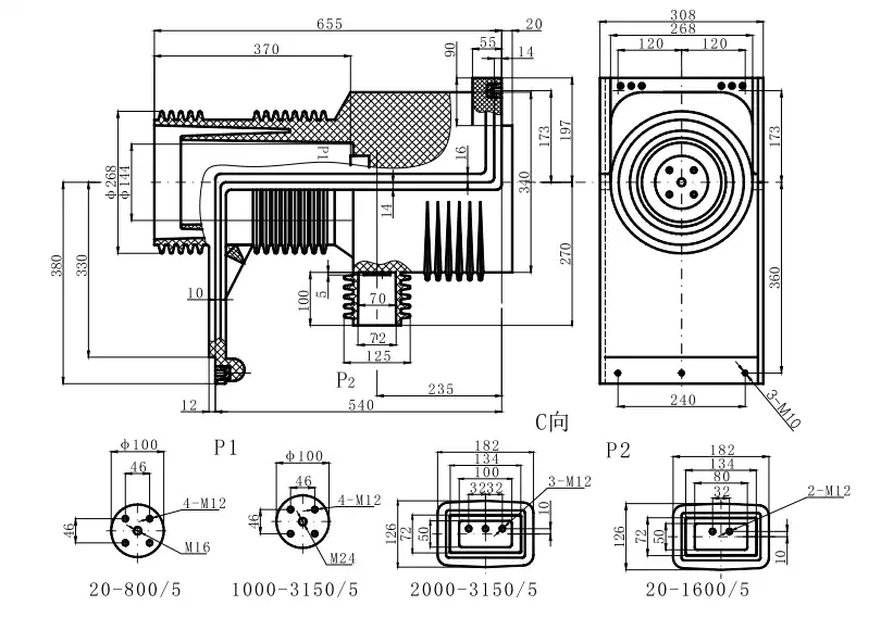 indoor current transformer indoor current transformer