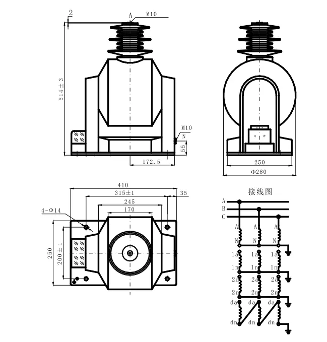indoor voltage transformer 