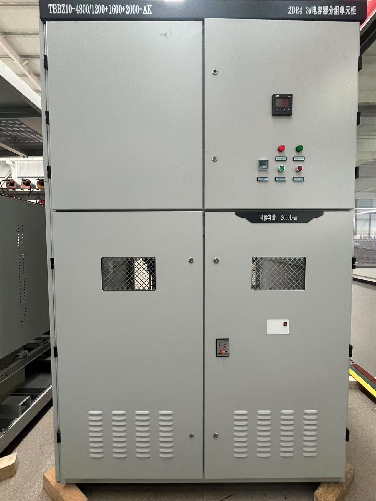 detuned capacitor bank